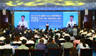 筑巢引鳳 綿陽科技城軍民融合人力資源服務產業園成立