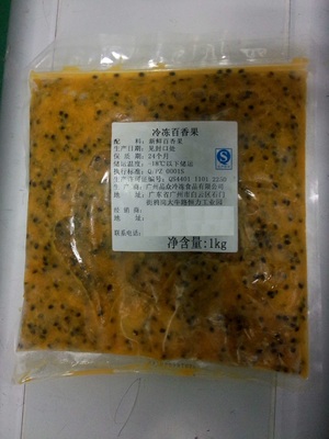 速凍食品市場新寵 冷凍水果與蔬菜的銷售增長趨勢分析