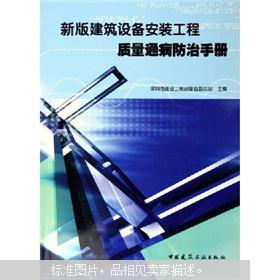 全部商品 標(biāo)立得專業(yè)書店 孔夫子舊書網(wǎng)
