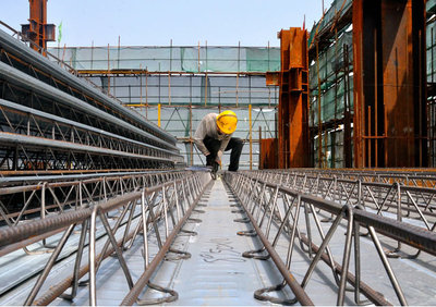 藍(lán)城集團(tuán)-工程營(yíng)造