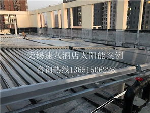 江蘇卓奧無(wú)錫速8酒店太陽(yáng)能空氣能熱水工程