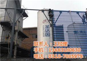 抑塵網(wǎng) 湖南網(wǎng)球場用抑塵網(wǎng)工程 燊弘鋼結(jié)構(gòu) 優(yōu)質(zhì)商家