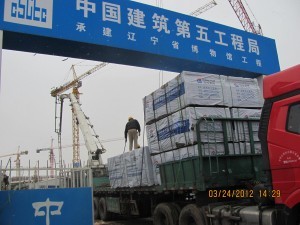 呼和浩特建筑模板規(guī)格呼和浩特建筑模板價(jià)格呼和浩特建筑模板