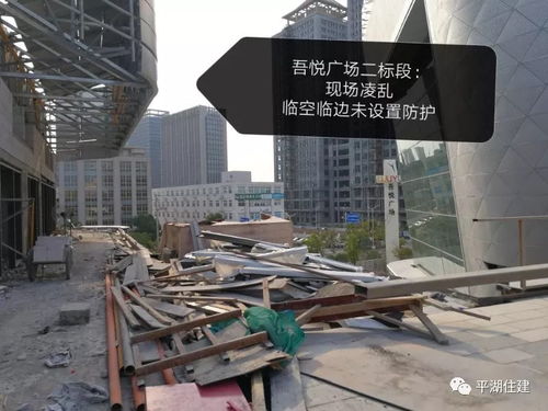 建筑工程行業(yè)警示 今日被點(diǎn)名企業(yè)名單盤點(diǎn)